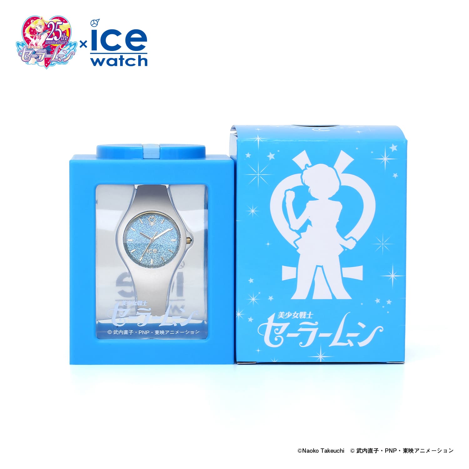 セーラーマーズモデルですアイスウォッチ ice watch セーラーマーズ