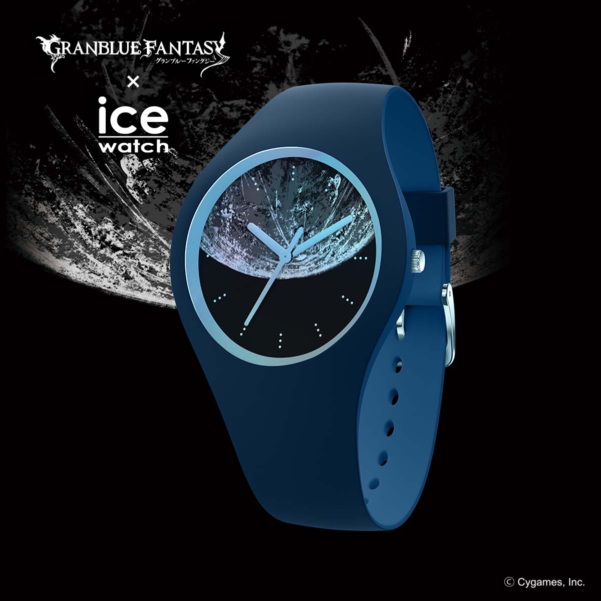 8,170円グラブル　ベリアル　ICE-WATCH　コラボ時計