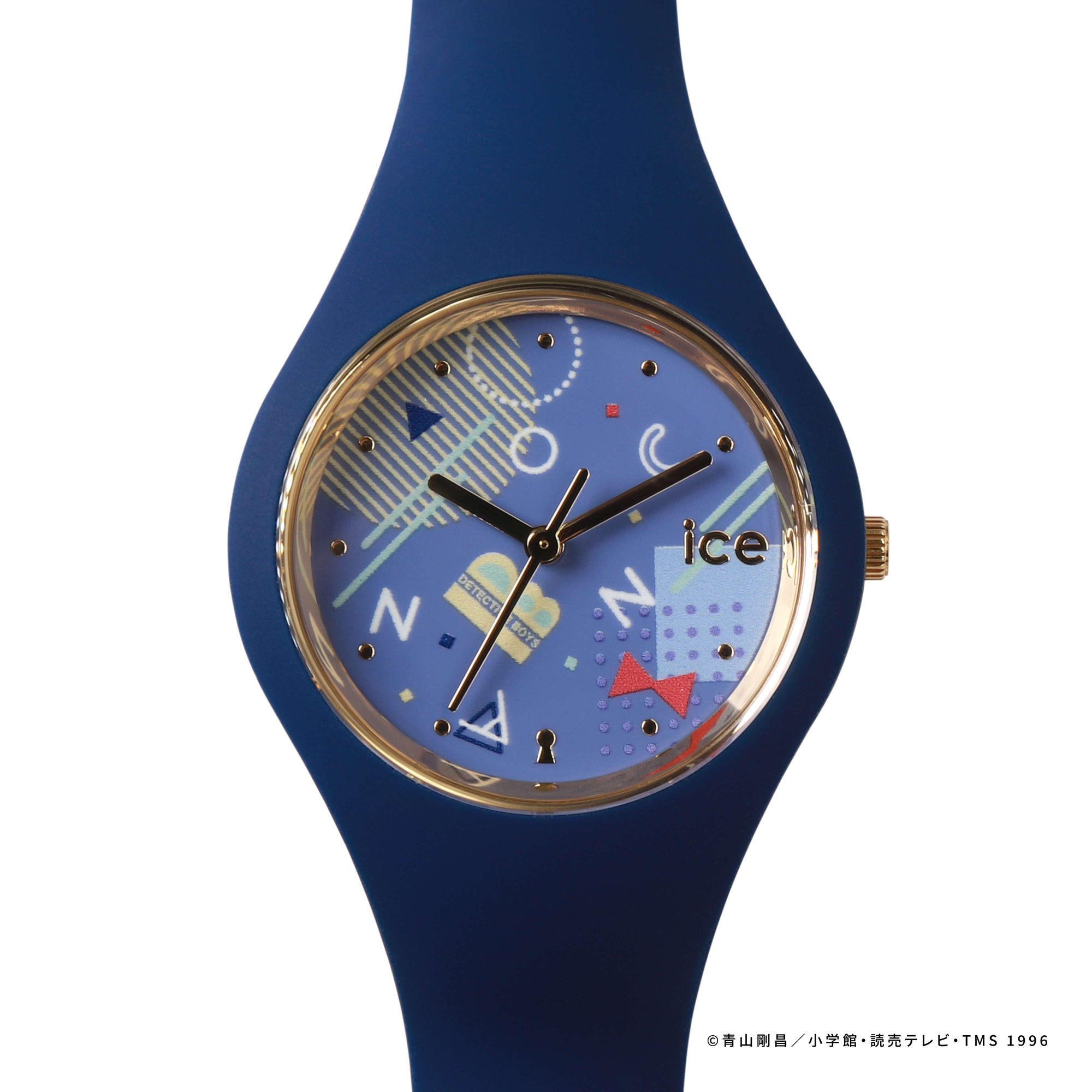 名探偵コナン アイスウォッチ ICE-WATCH  安室透