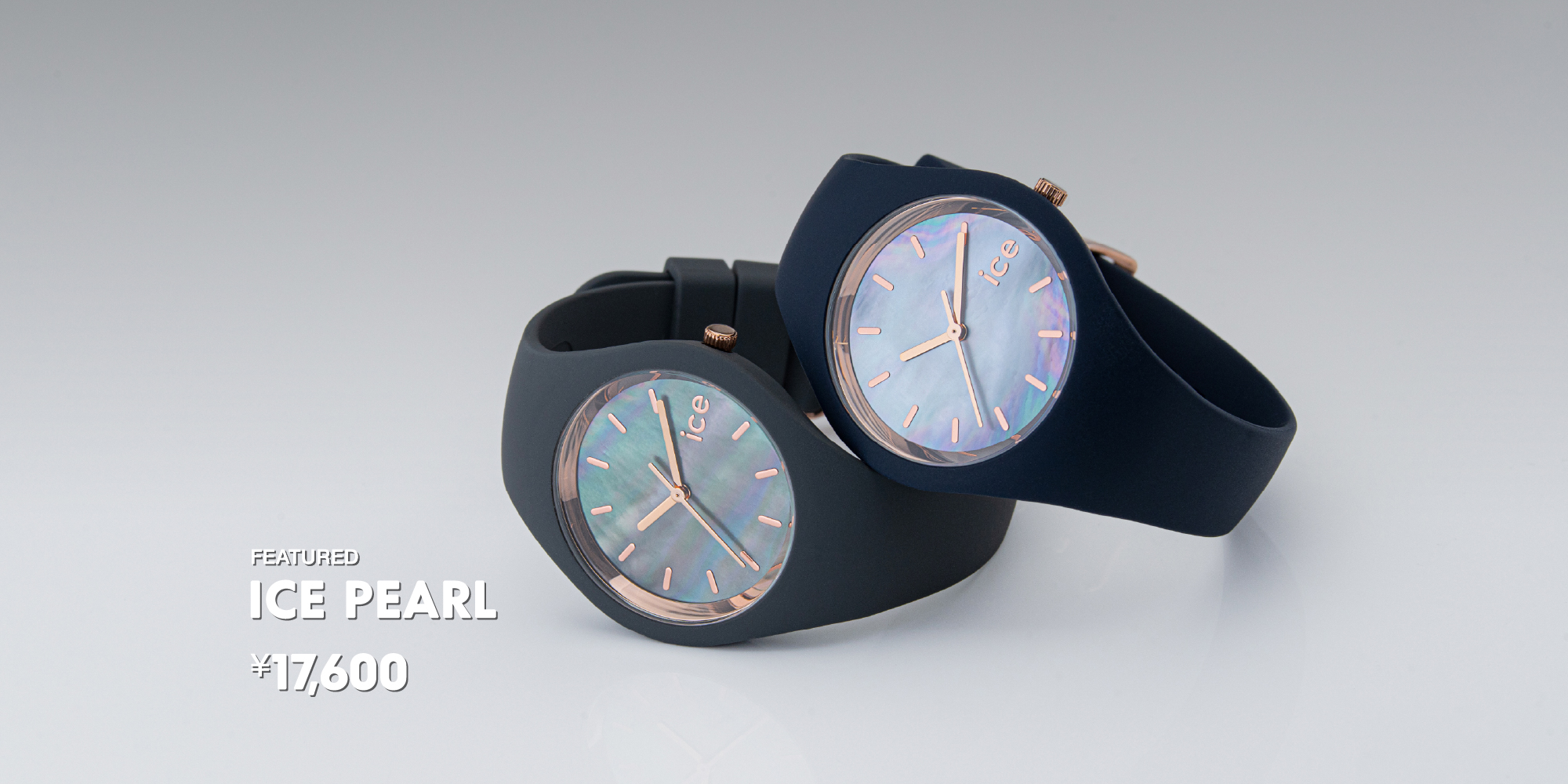 お値下げ‼️【超美品】アイスウォッチ  Ice-Watch 腕時計　粋でお洒落なベルギー発　お色:ブルー アイスウォッチ新作腕時計「アイスクリアサンセット」透明スケルトン