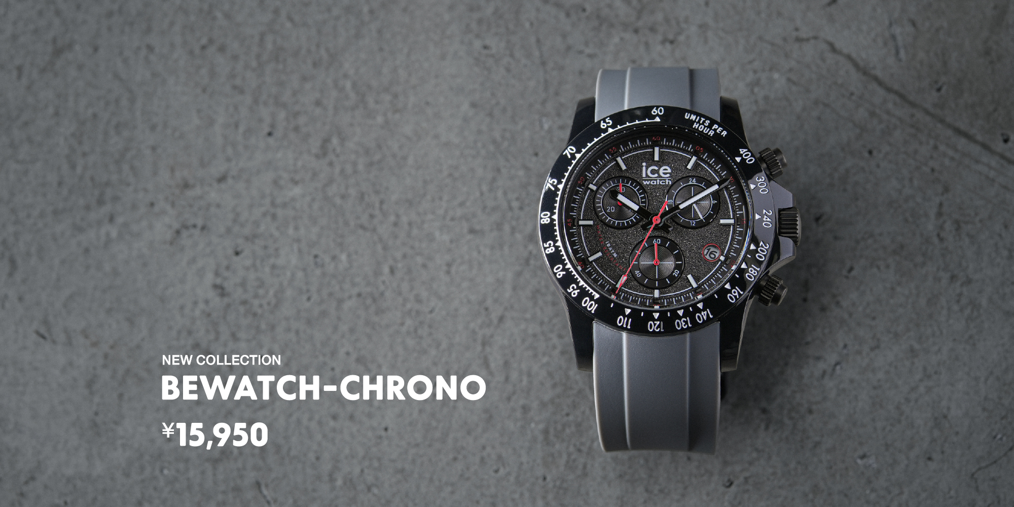 icewatch Ami様お取り置き A.M.I Yahoo!店 ブランド腕時計正規販売店